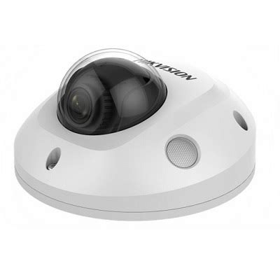 hikvision ds 2cd2545fwd i w s